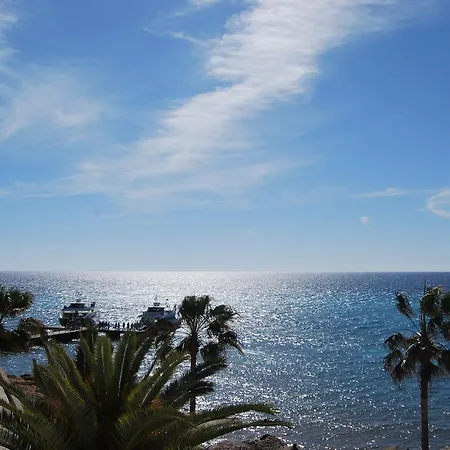 Alborada Apartment *